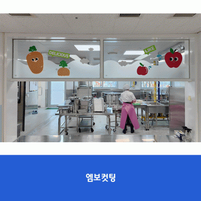 장항유치원