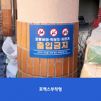 신석초1
