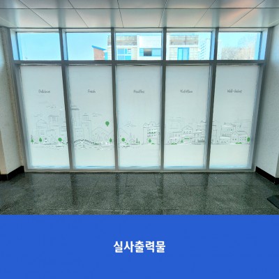 김포과학기술고1