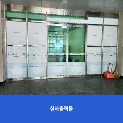 김포과학기술고2