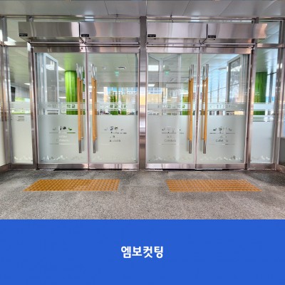 솔터고2
