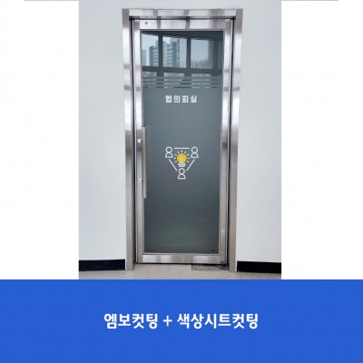 하안남초1