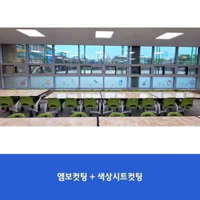 백현초