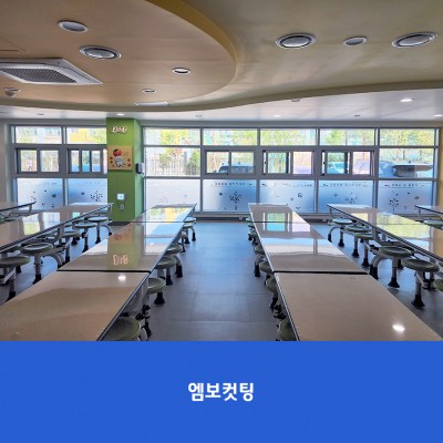원흥중1