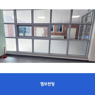 원흥중3