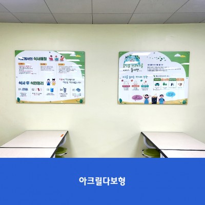 김포과학기술고1