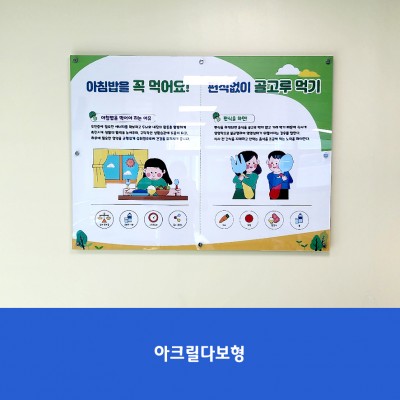 김포과학기술고3