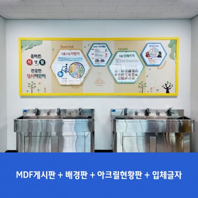 서울당서초