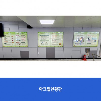 솔터고