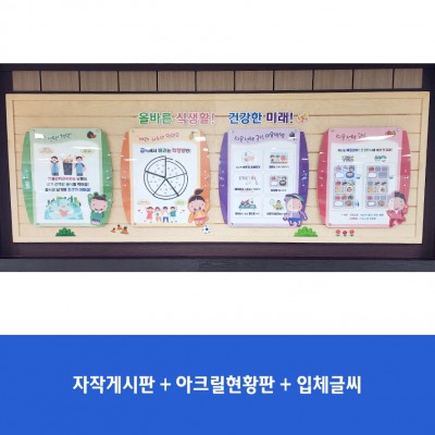 용인대청초