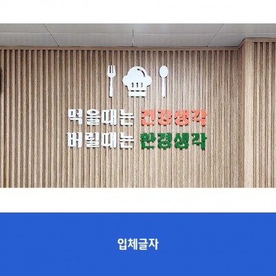고양초