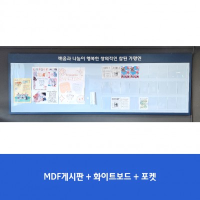 가평고
