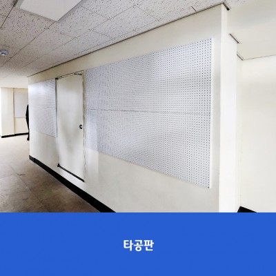 가평고3