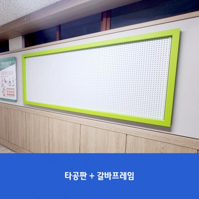 통진중2