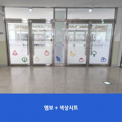 개포중