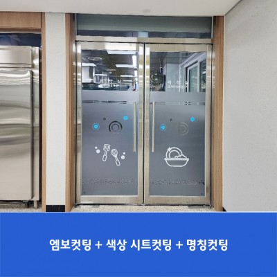 청암초3