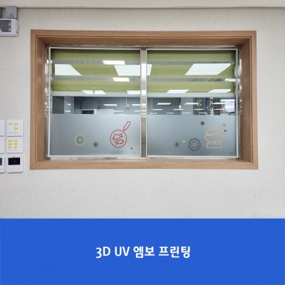 청암초7