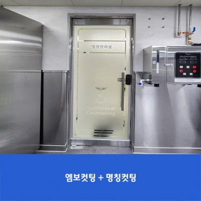 일산초2