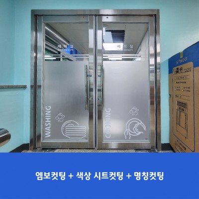 일산초7
