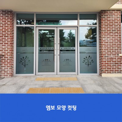 성지중2