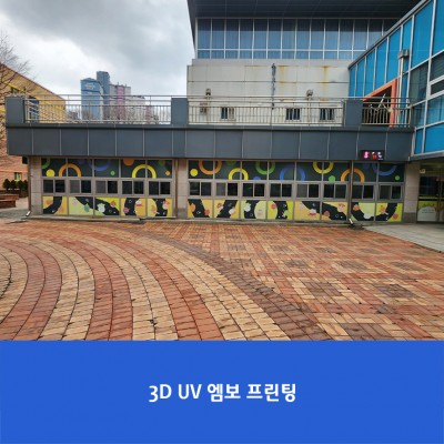 문시초