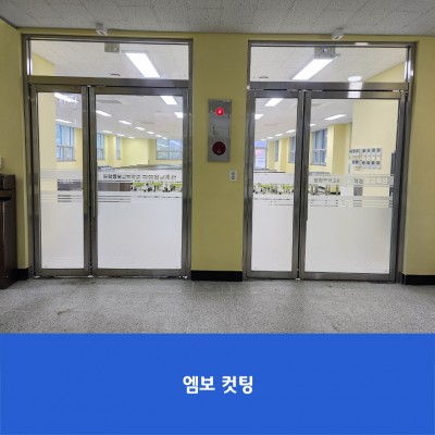 문학정보고
