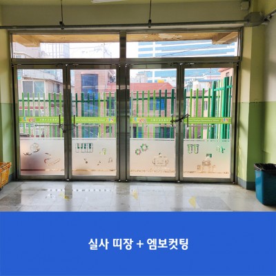 서교초1