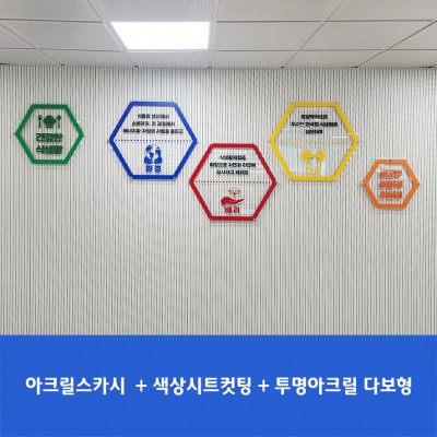 원삼중5