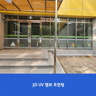 청암초8