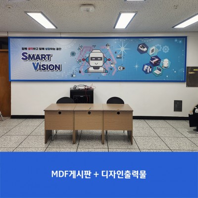 포리초2
