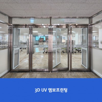 청아초1