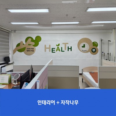 포리초