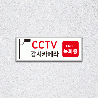 (기성)CCTV-7