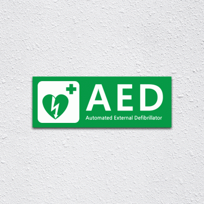 (기성)AED,제세동기1
